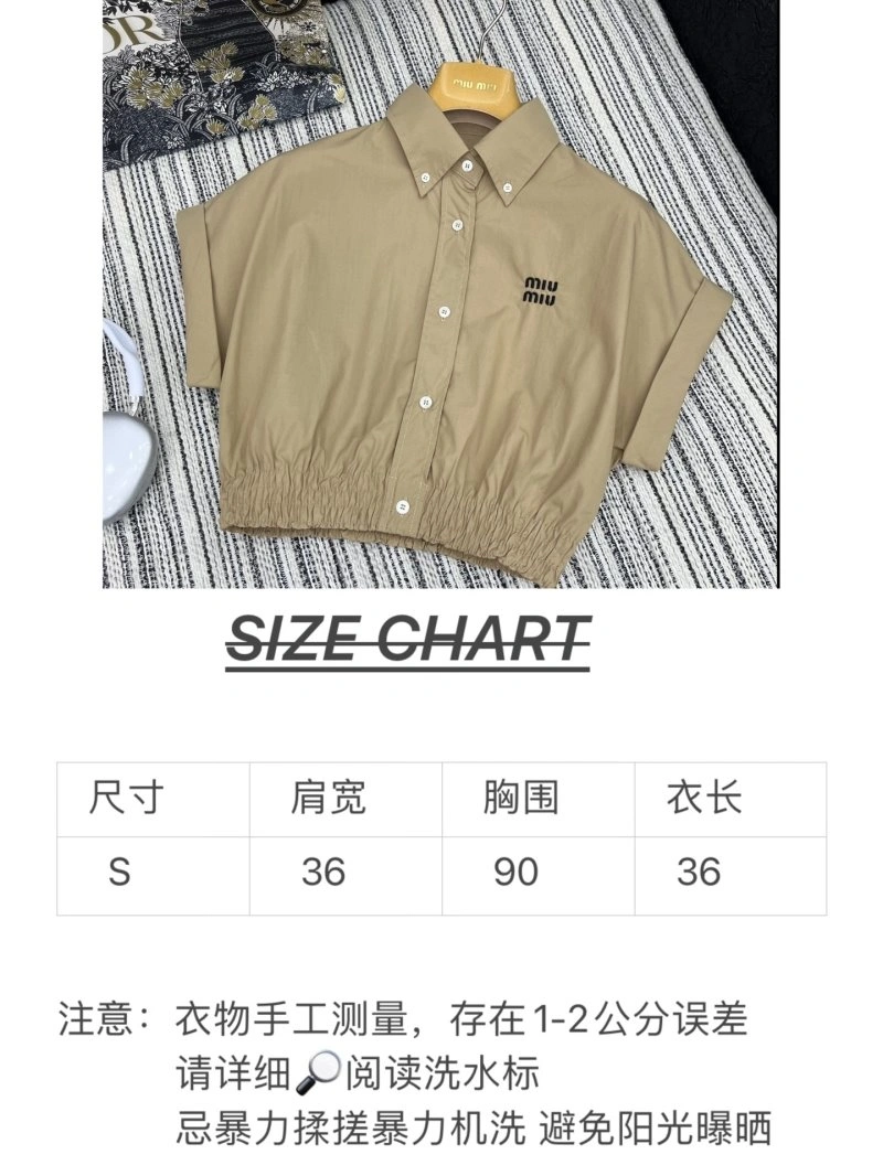 Miu Miu Shirts Stretchable 151179
