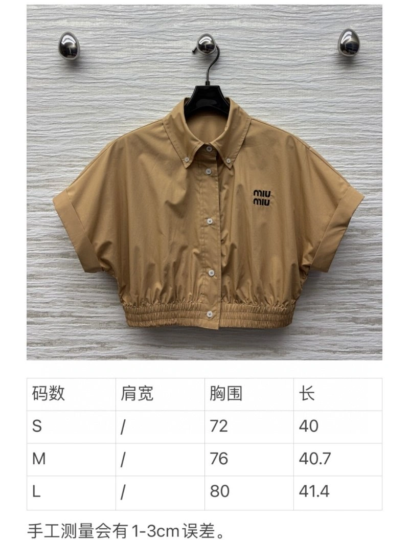 TimelessDesign Miu Miu Shirts 151178