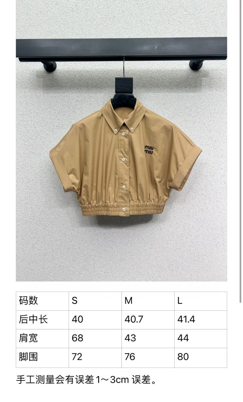 Miu Miu Shirts Reliable 151167