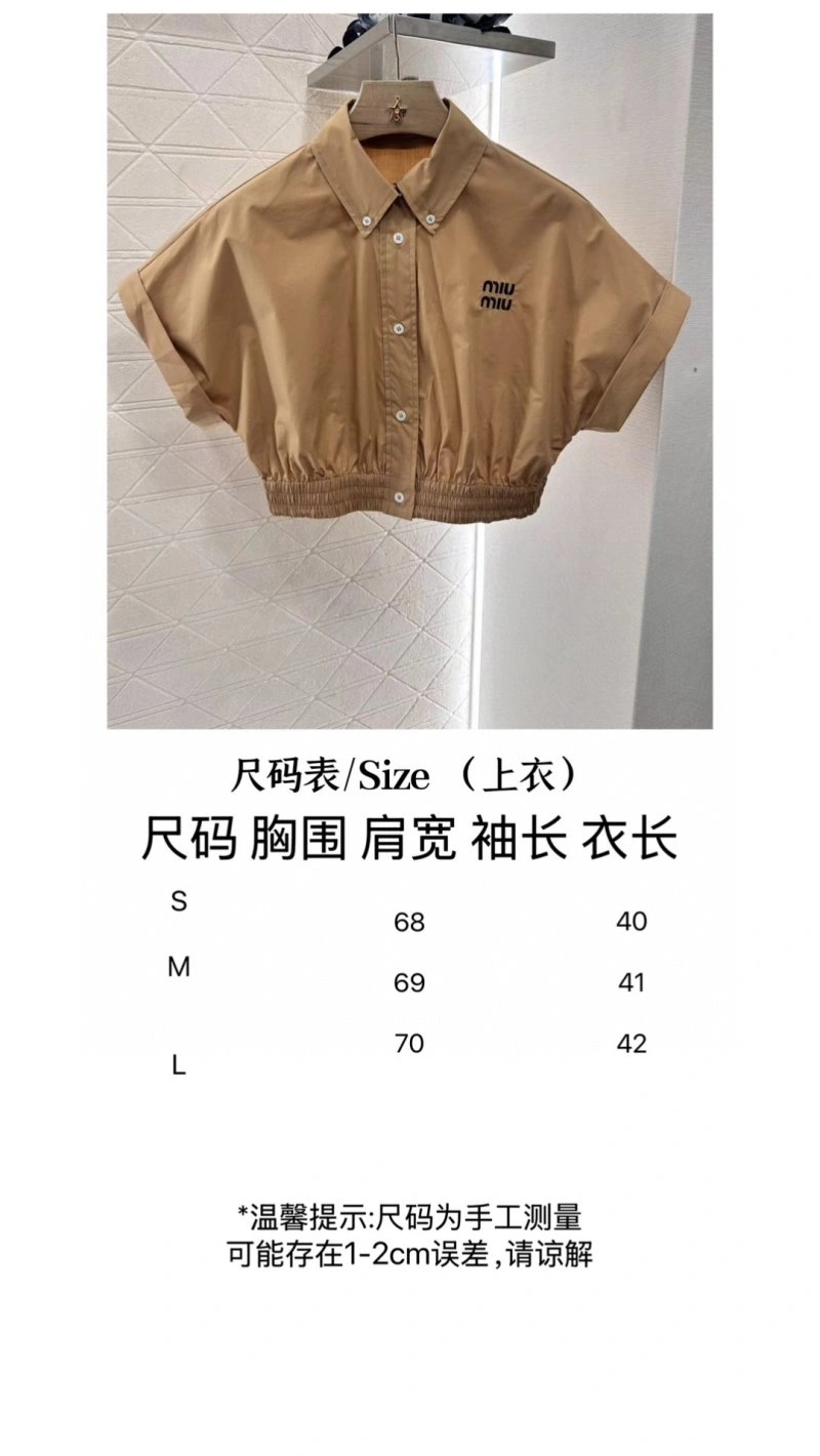 Miu Miu Shirts Premium 151189