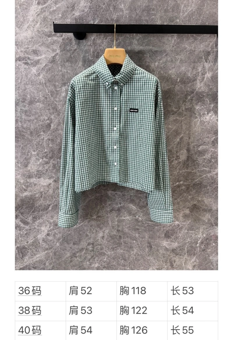 Miu Miu Shirts Packable 151169