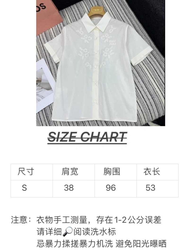 Miu Miu Shirts OdorResistant 151171