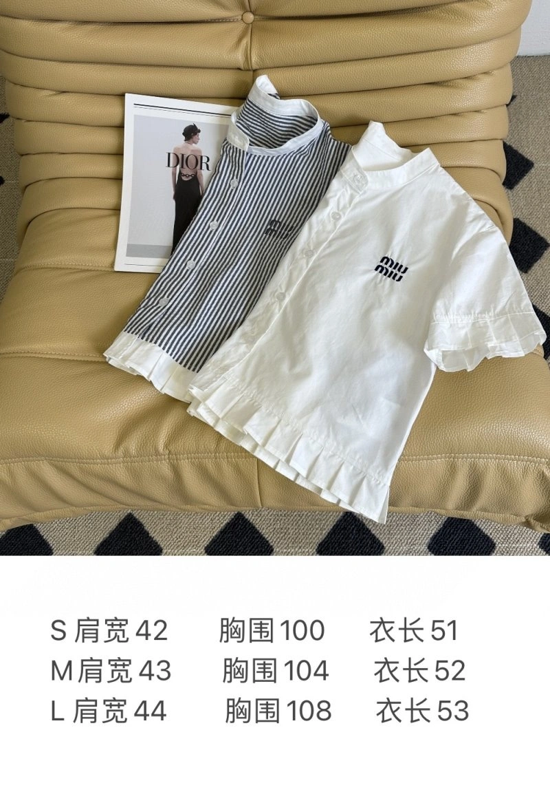 Lightweight Miu Miu Shirts 156277