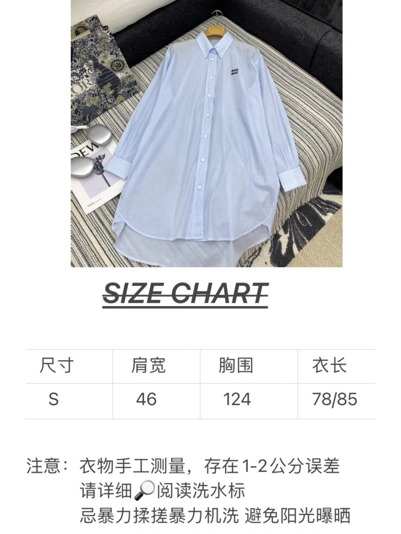 ZipUp Miu Miu Shirts 156276