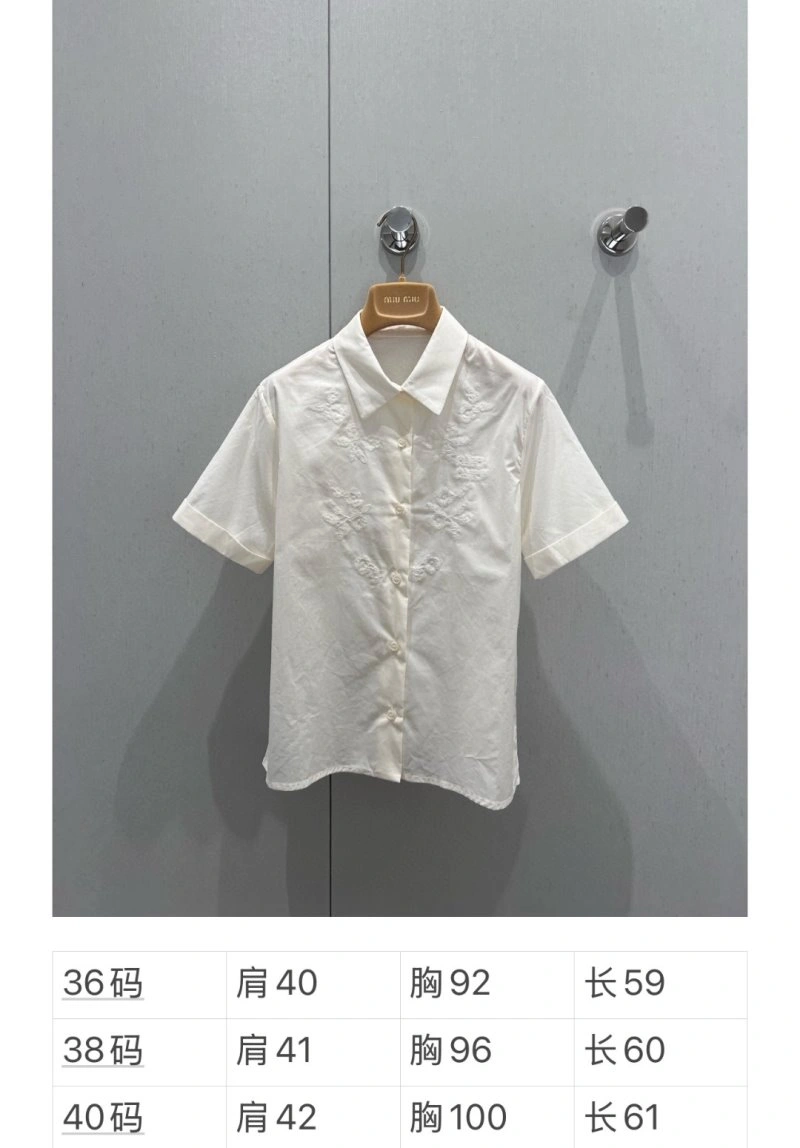 HighQuality Miu Miu Shirts 148759