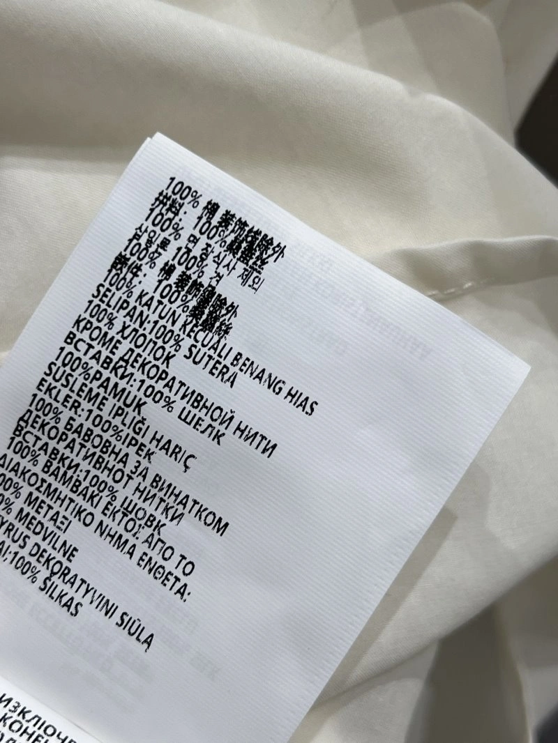 HighQuality Miu Miu Shirts 148759