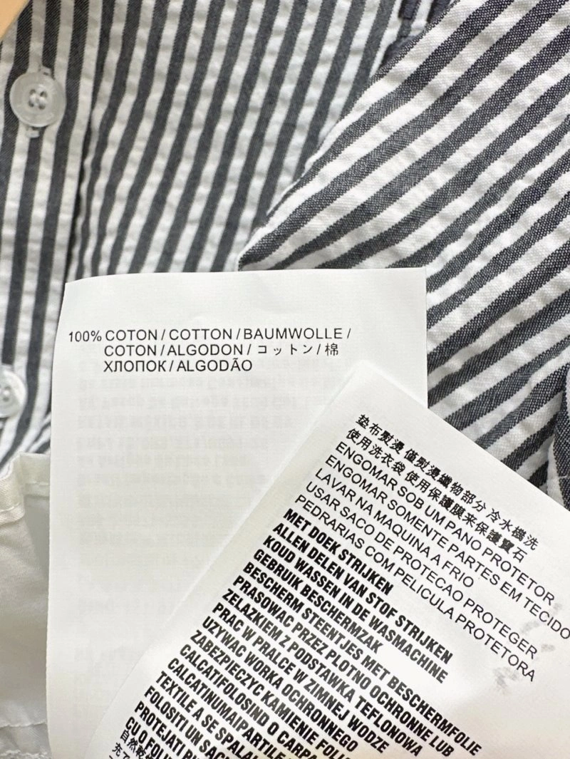 Practical Miu Miu Shirts 148744