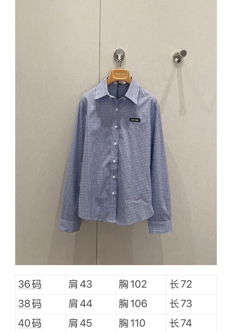 SmoothTexture Miu Miu Shirts 148750
