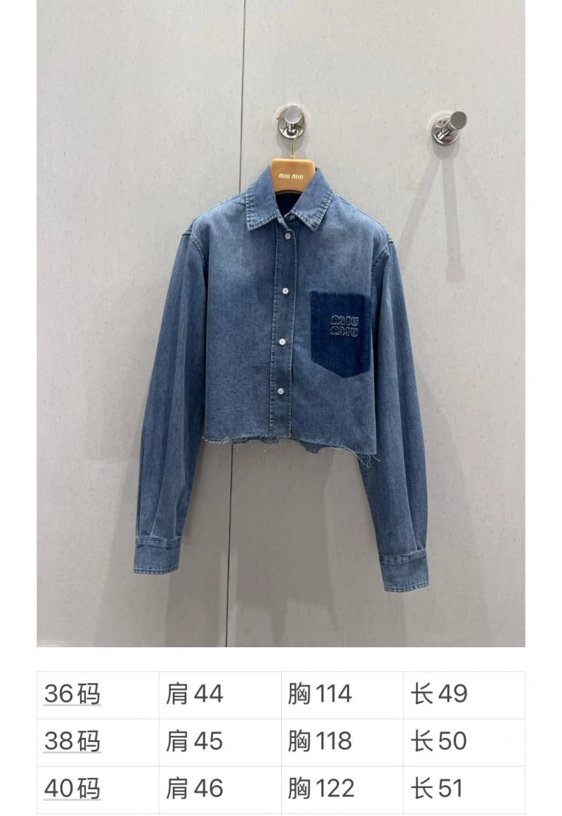 Miu Miu Shirts Popular 148746