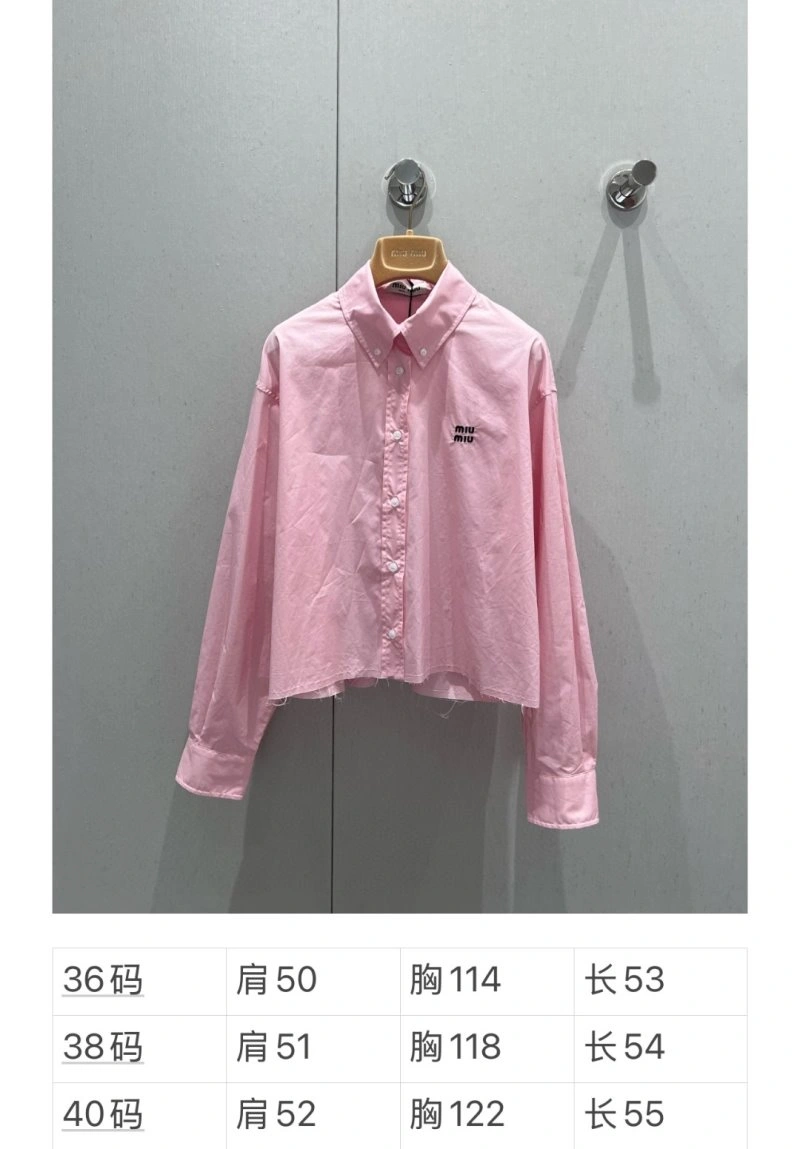 Premium Miu Miu Shirts 148762