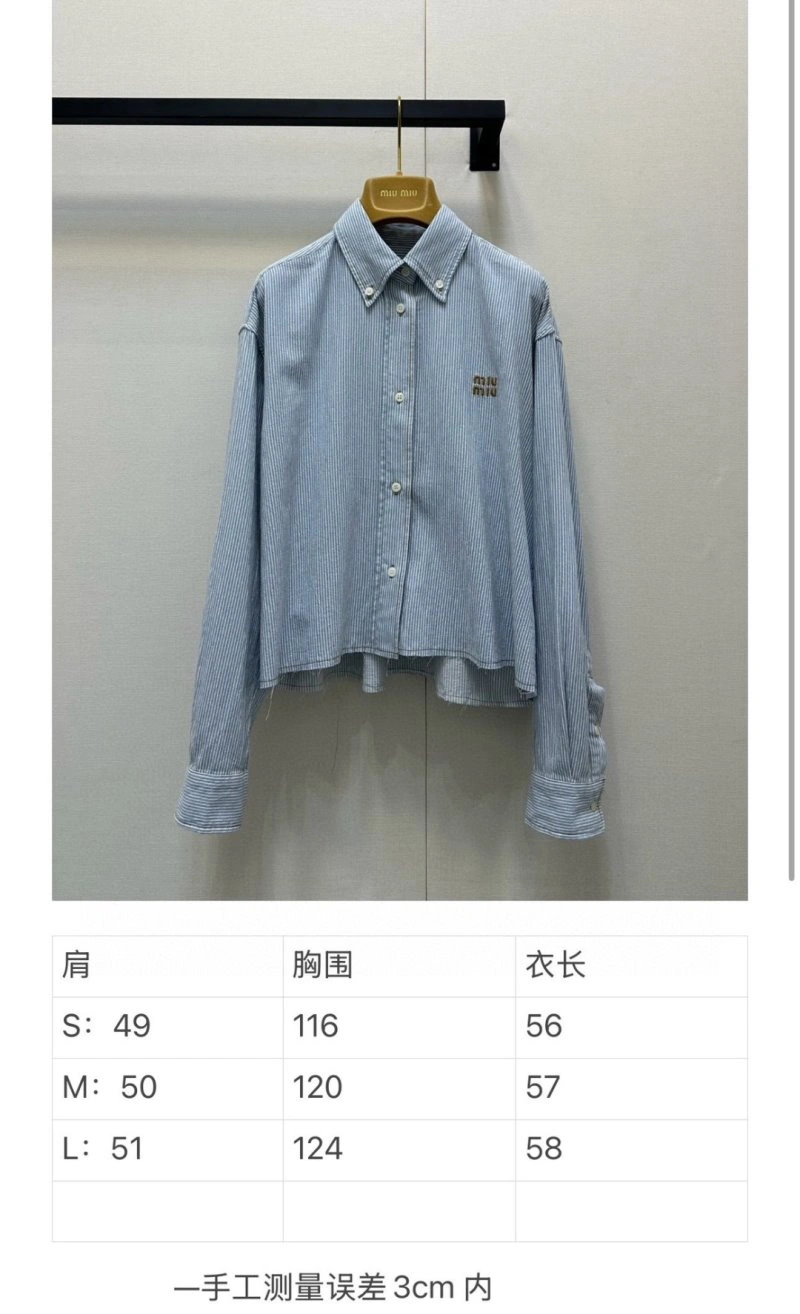 Miu Miu Shirts Functional 148764