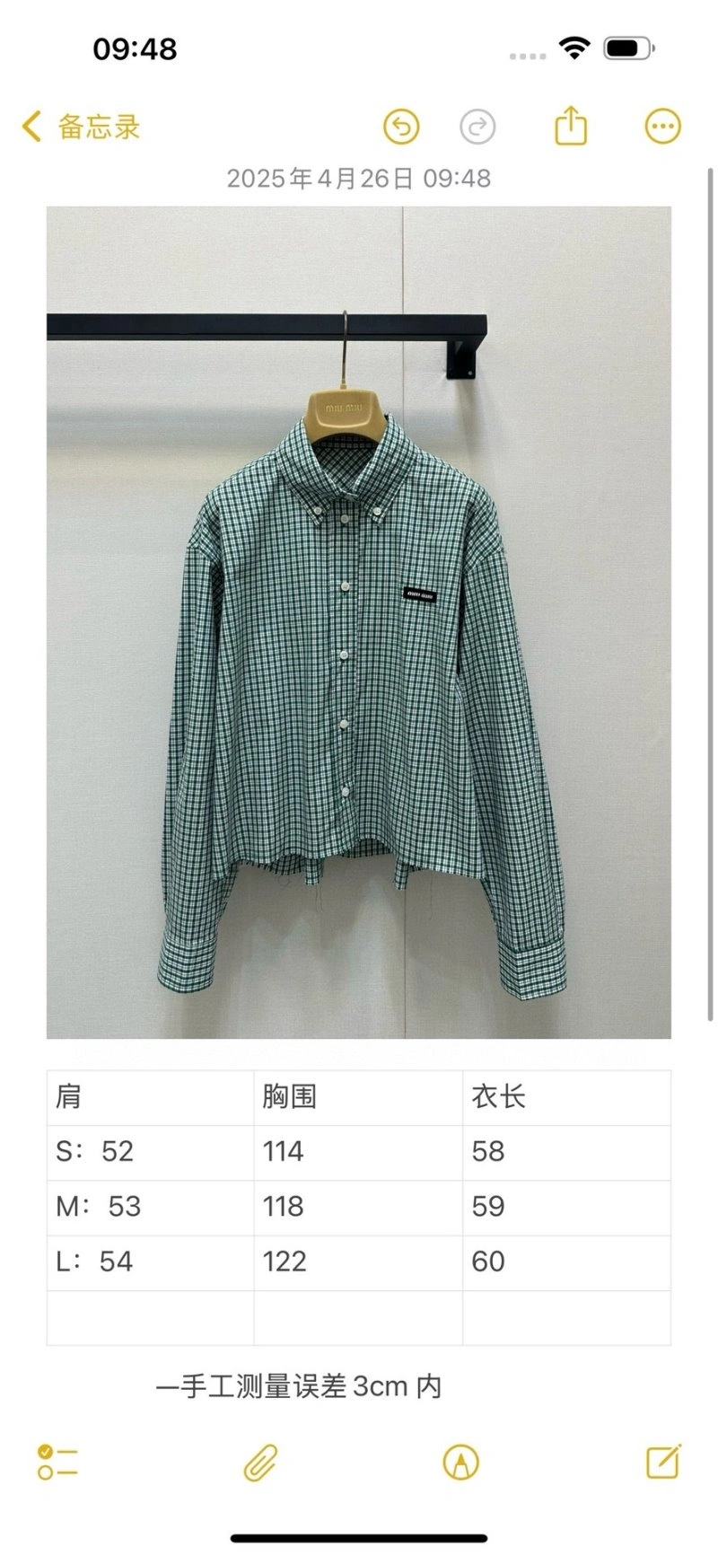 QuickDry Miu Miu Shirts 148743
