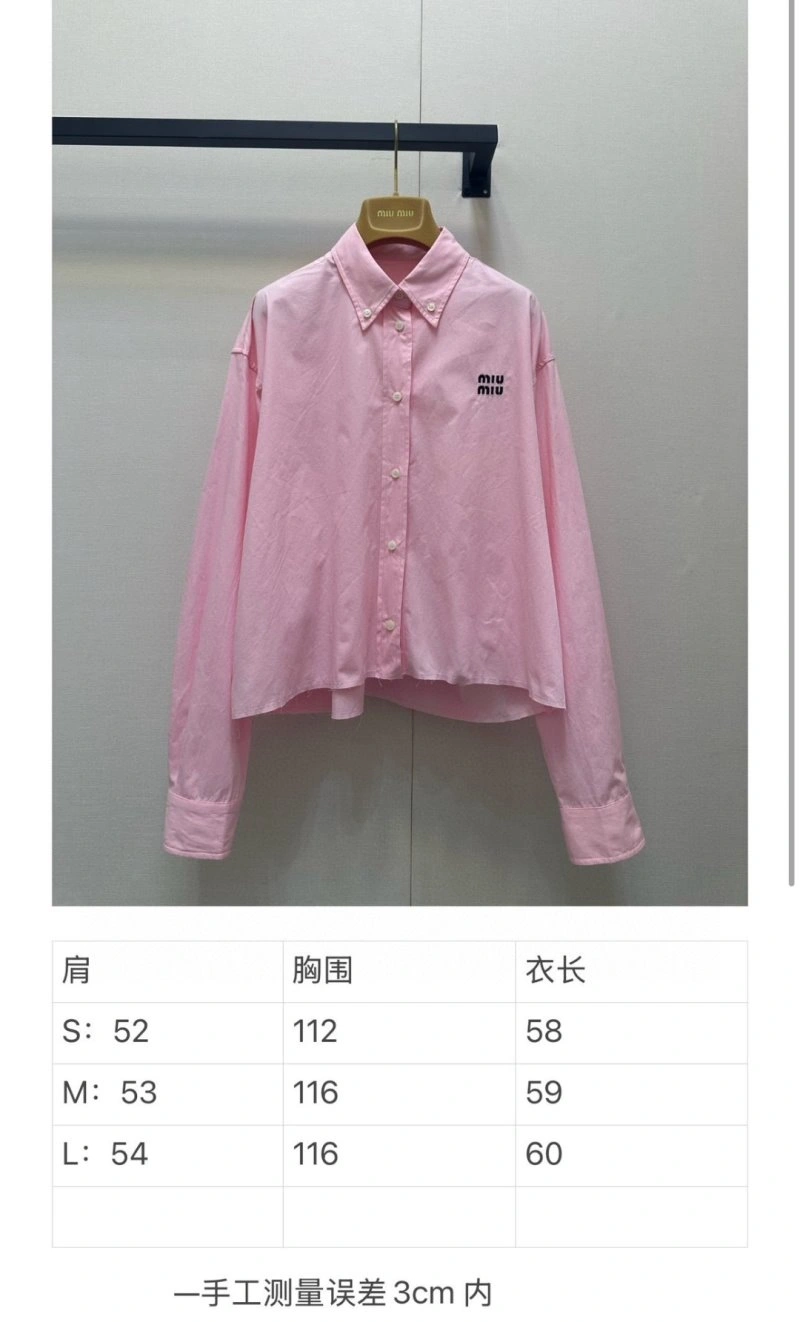 Miu Miu Shirts Fashionable 148745