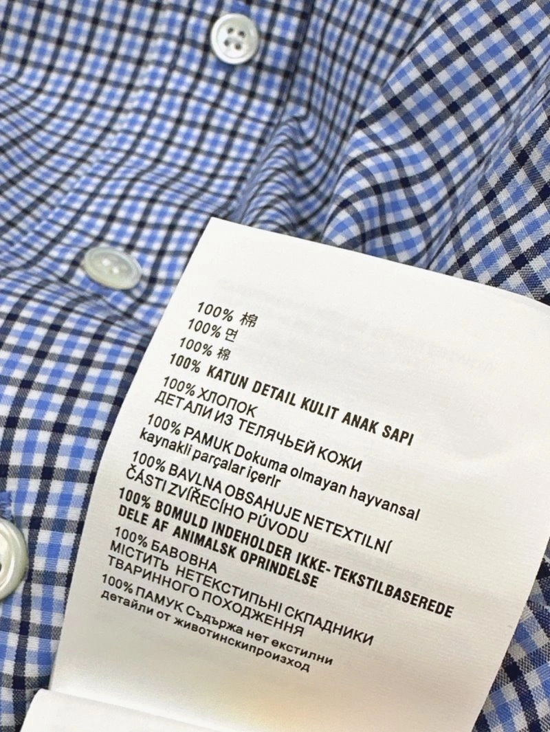 EasyMatch Miu Miu Shirts 148742