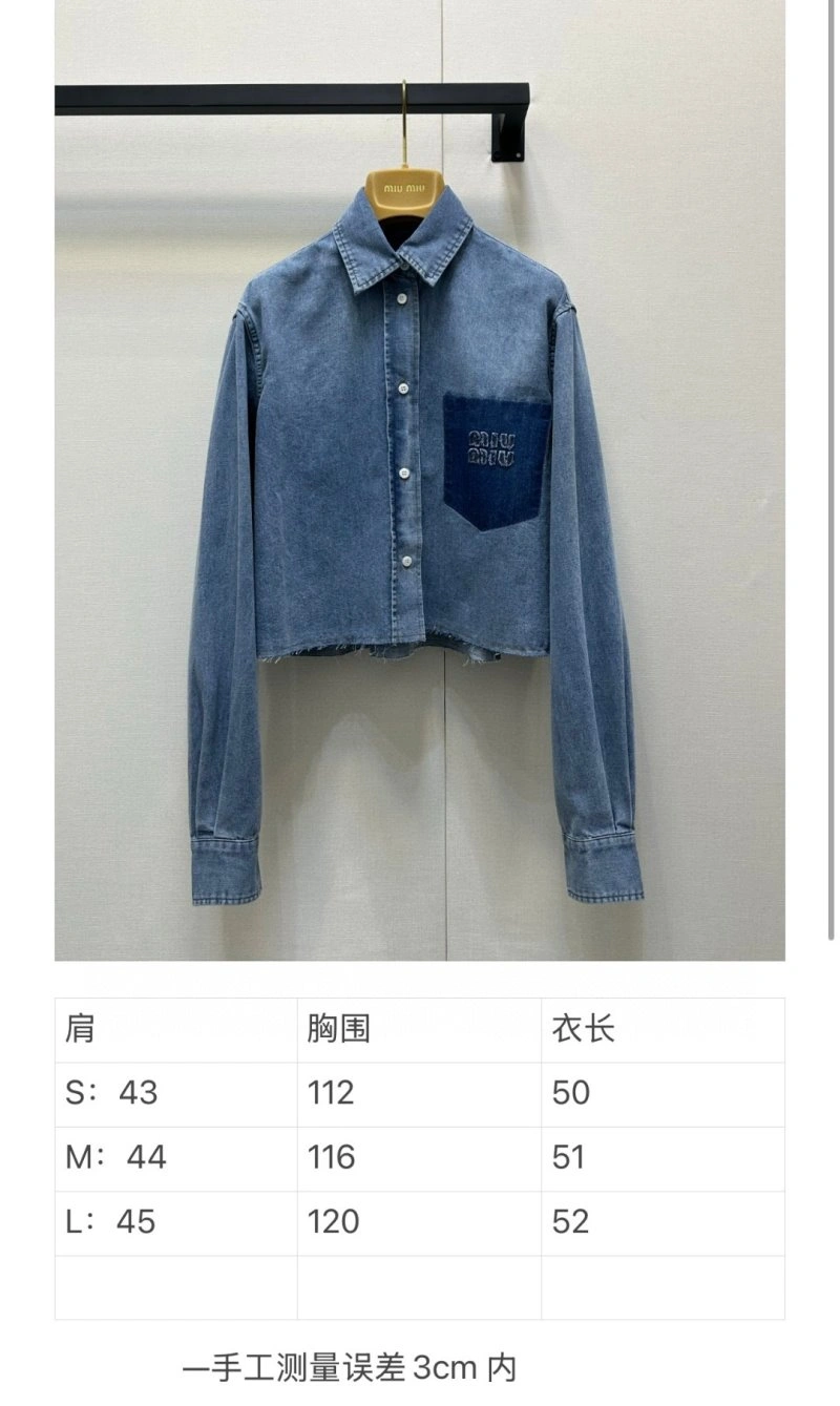 Affordable Miu Miu Shirts 148756