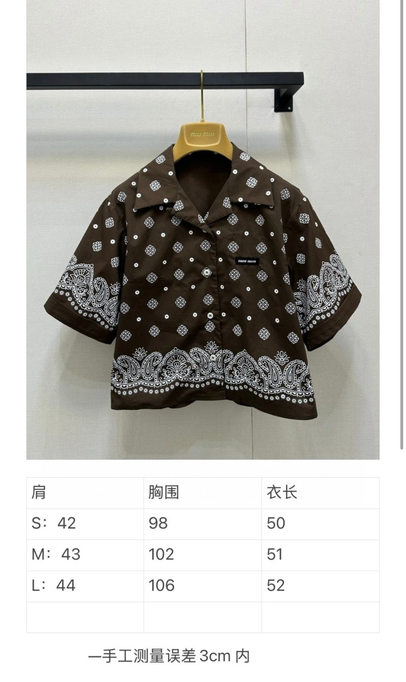 Miu Miu Shirts Comfortable 148735
