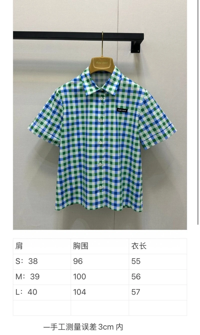 Chic Miu Miu Shirts 148738