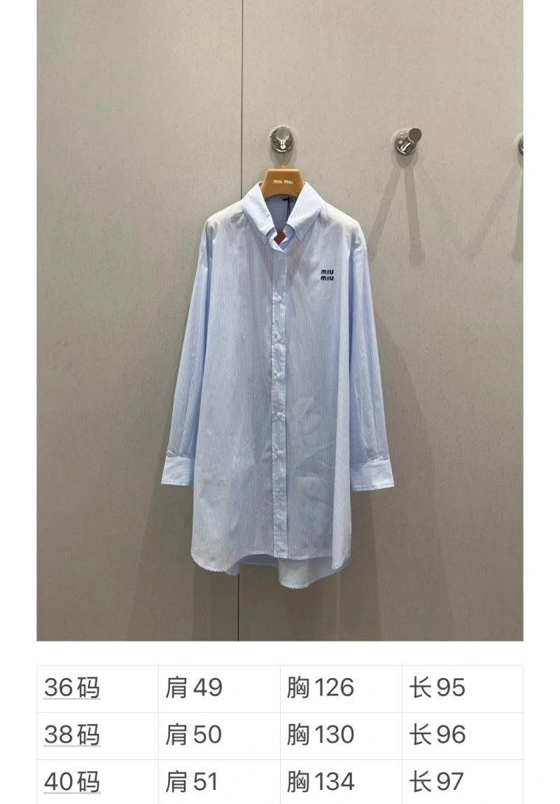 SunProtective Miu Miu Shirts 148726