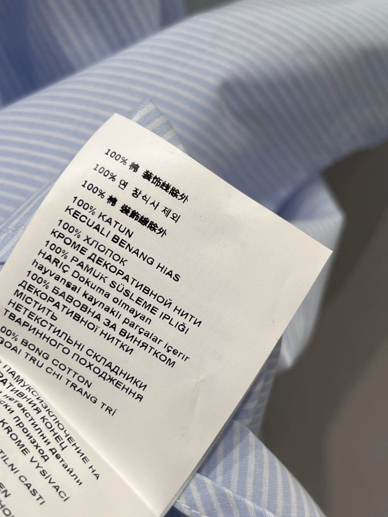 SunProtective Miu Miu Shirts 148726