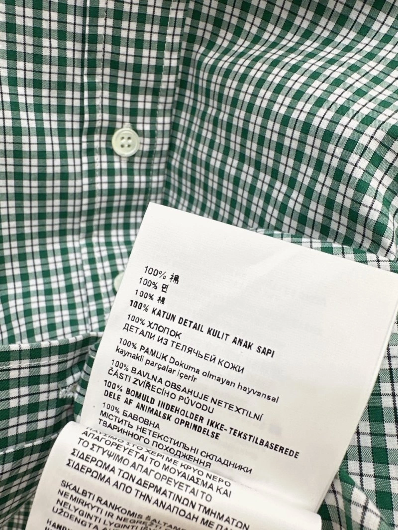 Miu Miu Shirts OdorResistant 148724