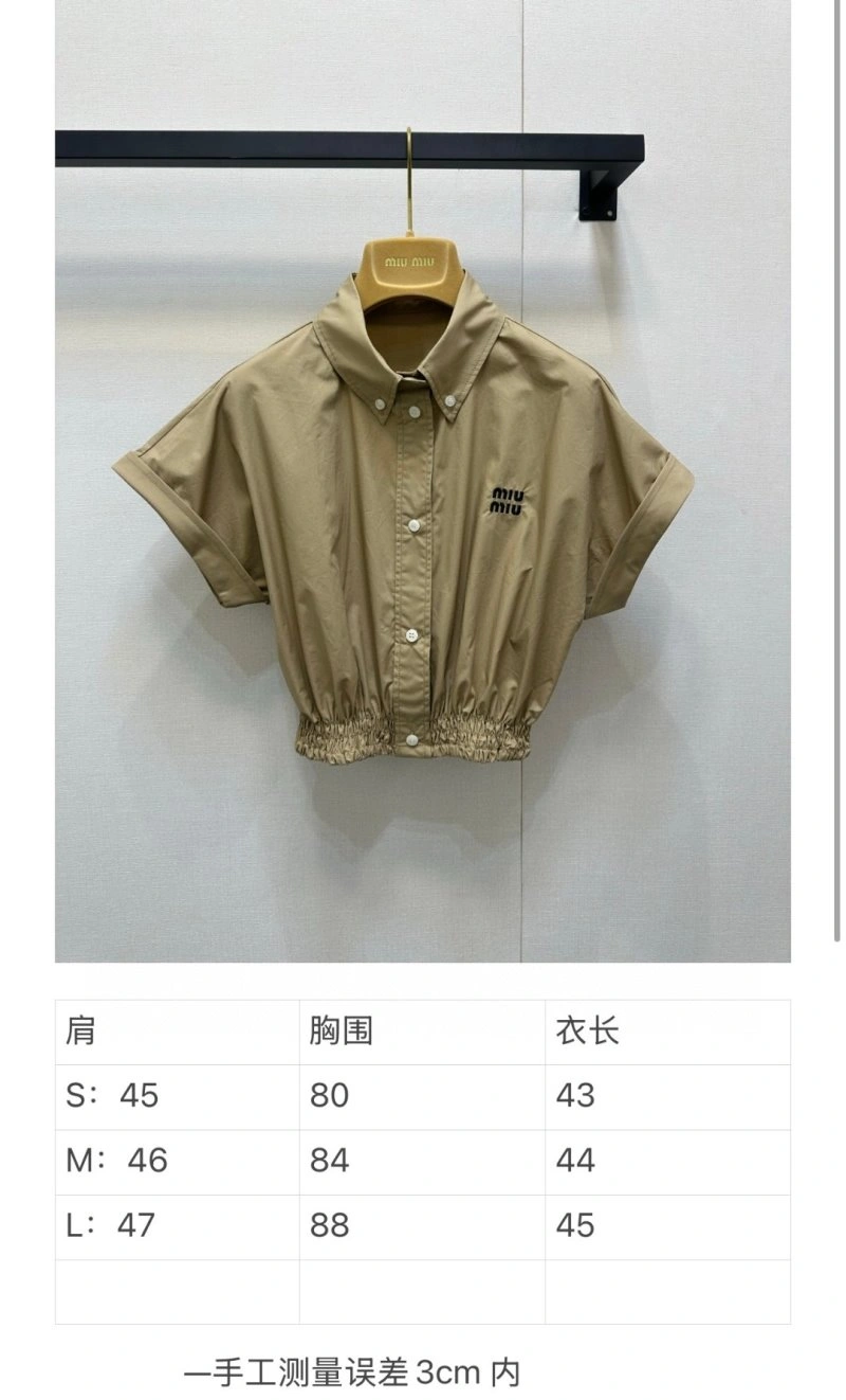 Miu Miu Shirts Durable 148717