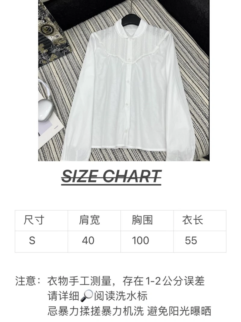 Miu Miu Shirts FlexibleFit 154490