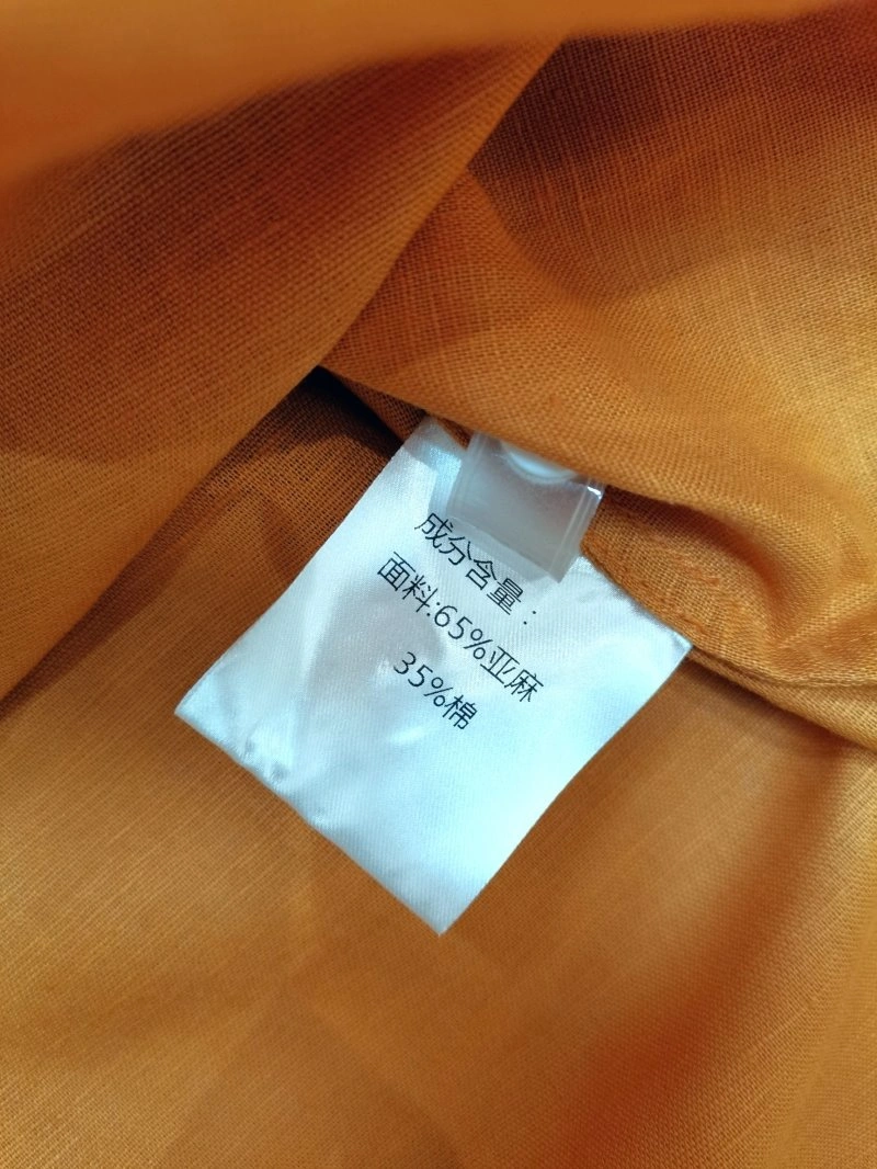 Efficient Miu Miu Shirts 154480