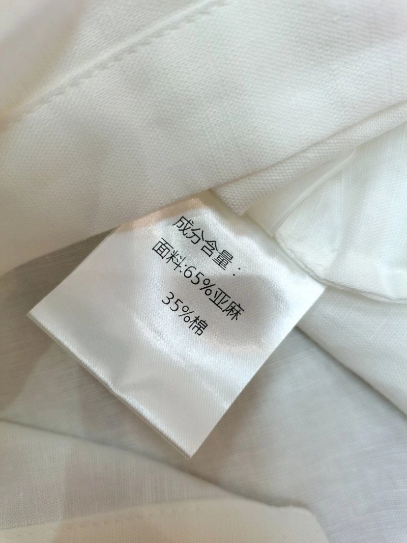 Miu Miu Shirts Effortless 154488