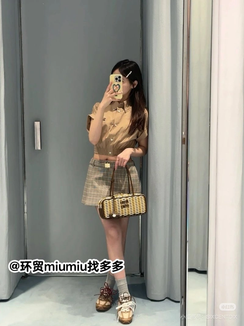 Miu Miu Shirts Sophisticated 153015