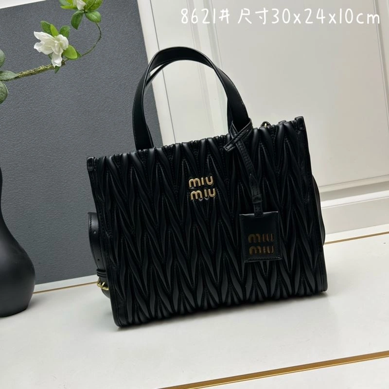 Miu Miu Shopping Bags WaterResistant 83220