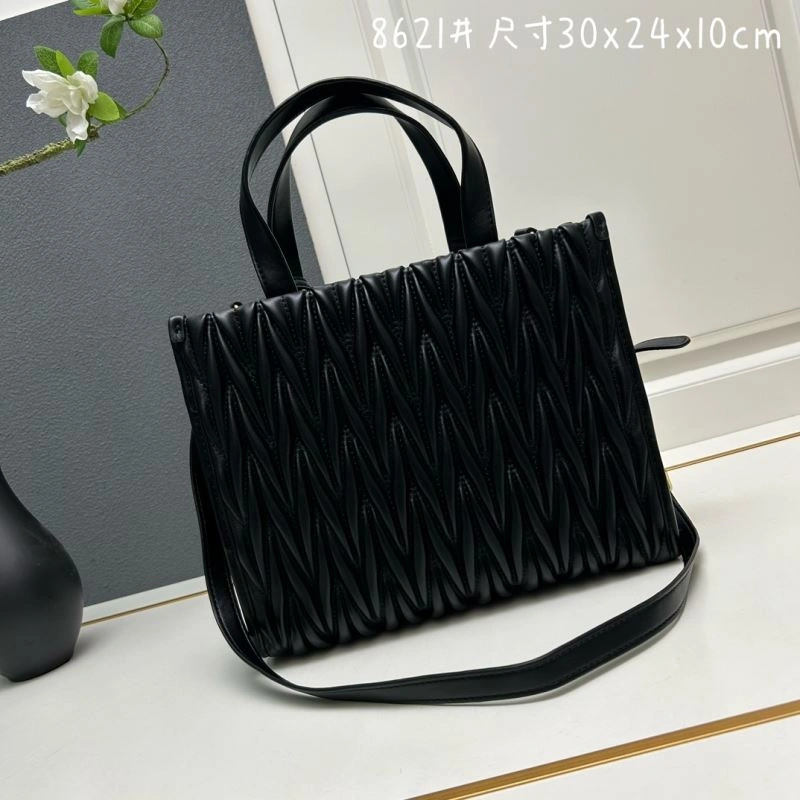 Miu Miu Shopping Bags WaterResistant 83220