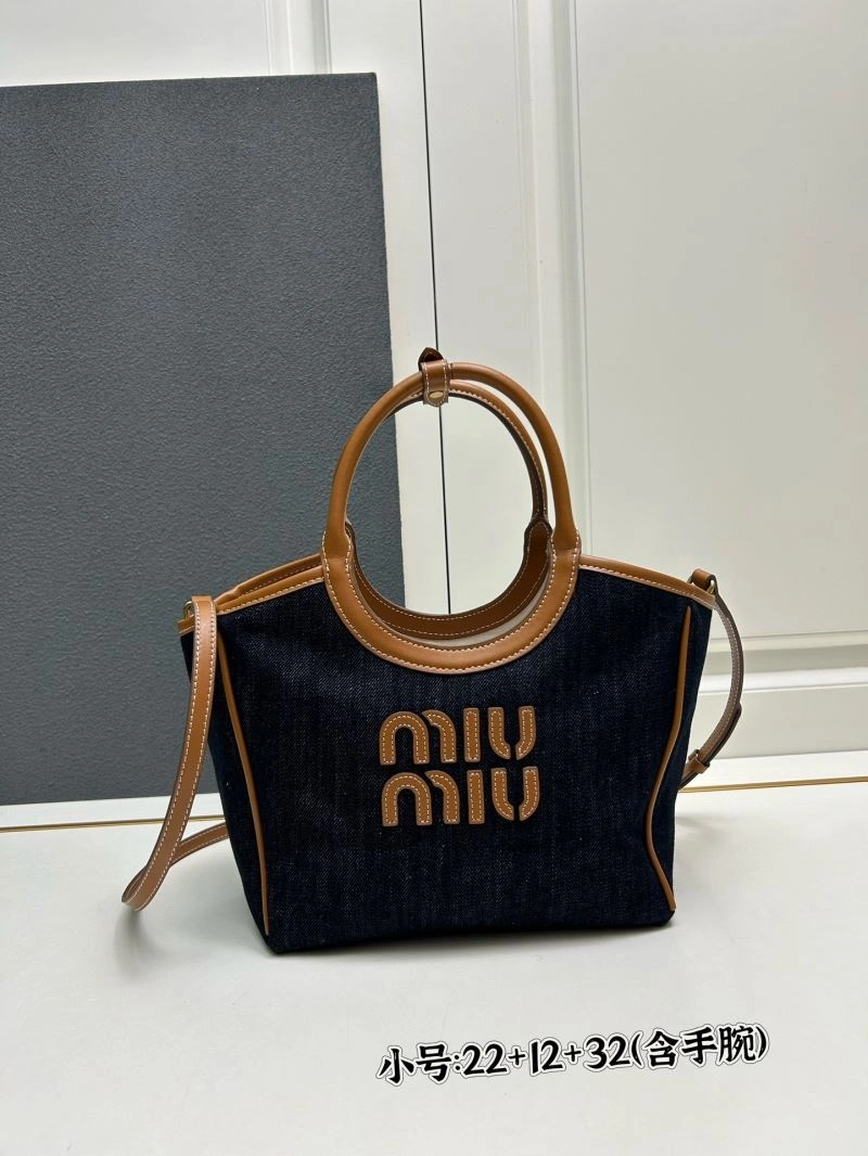 Miu Miu Shopping Bags GoodFit 83281