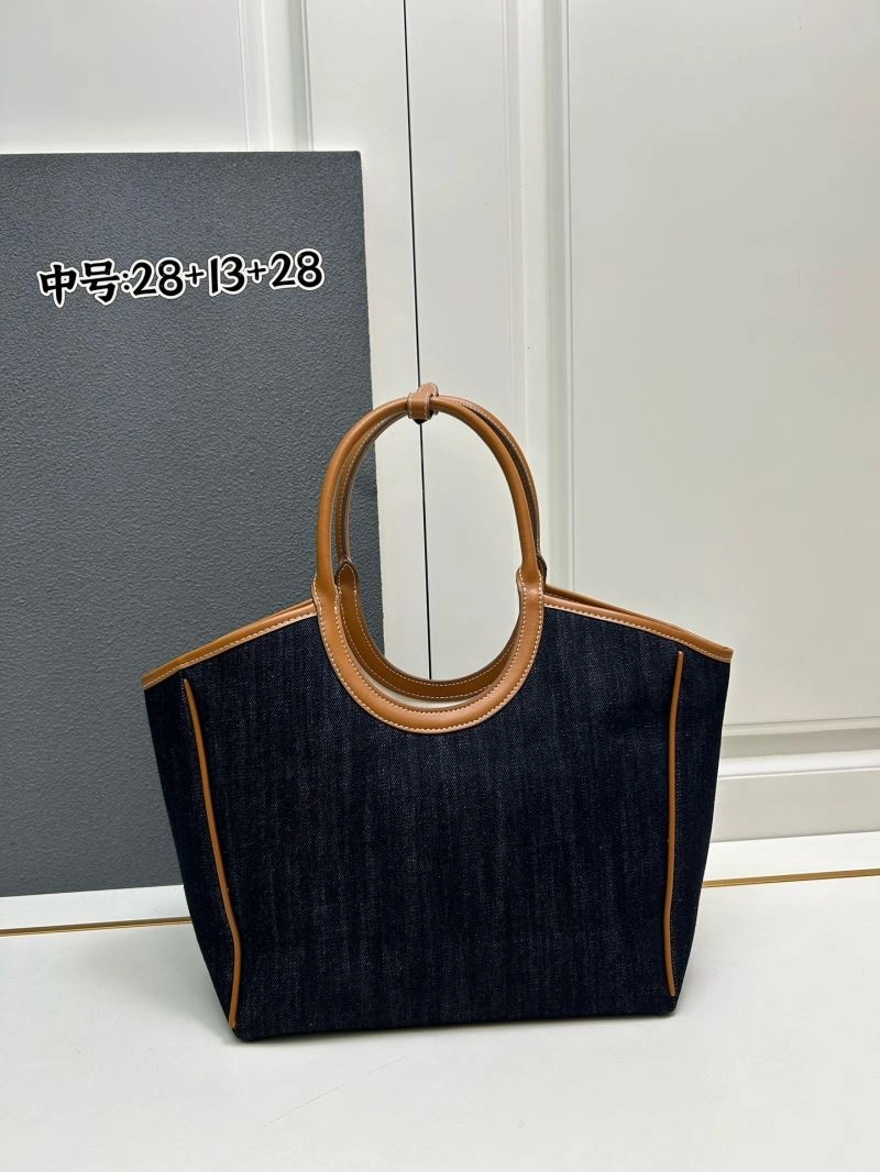 Miu Miu Shopping Bags StreetReady 83218