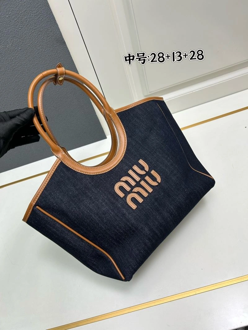 Miu Miu Shopping Bags StreetReady 83218
