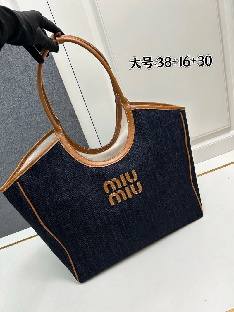 Miu Miu Shopping Bags TimelessDesign 83255