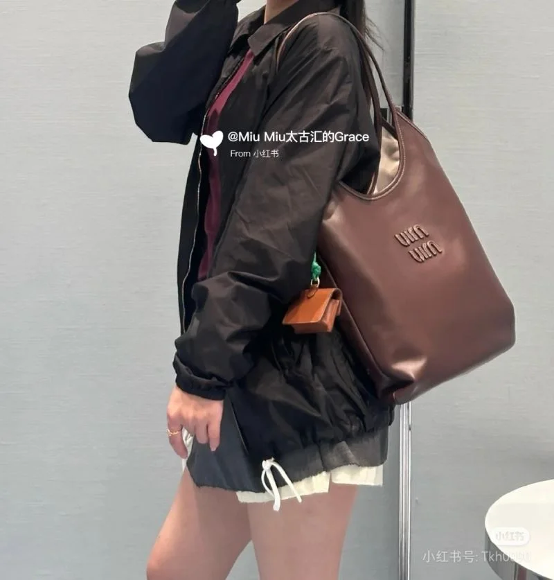 Miu Miu Shopping Bags Snug 49103