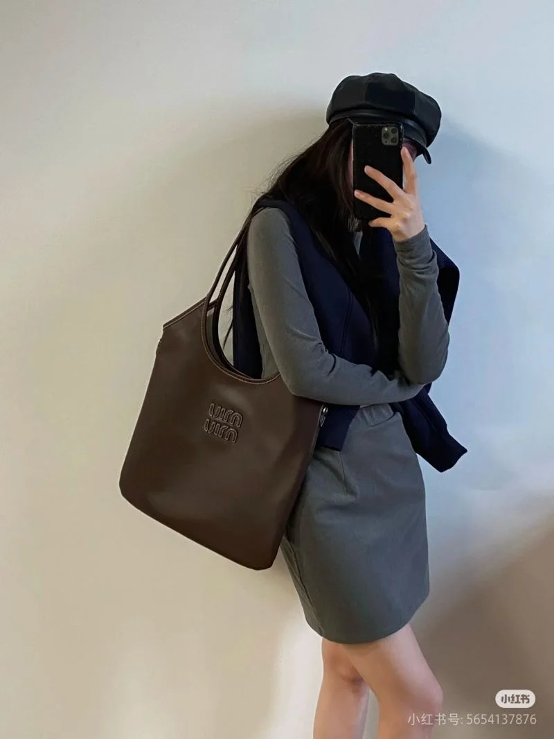 Miu Miu Shopping Bags Snug 49103