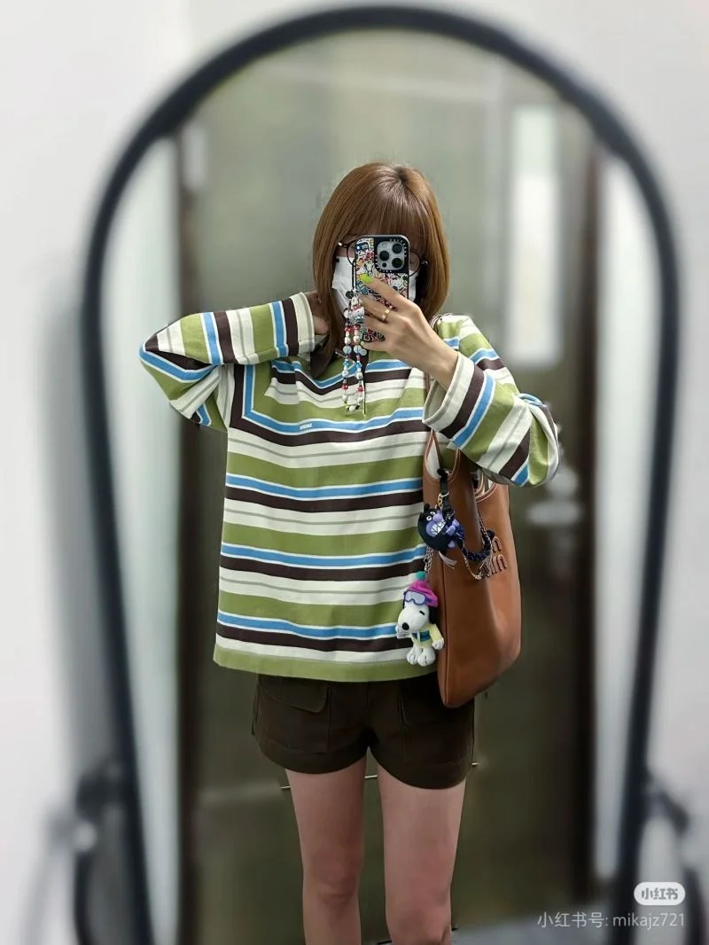 Miu Miu Shopping Bags Snug 49103