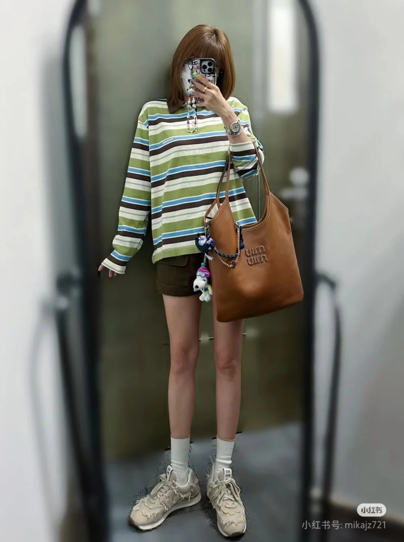Miu Miu Shopping Bags Snug 49103