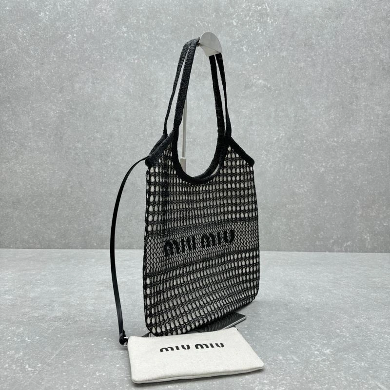 Elegant Miu Miu Shopping Bags 64312