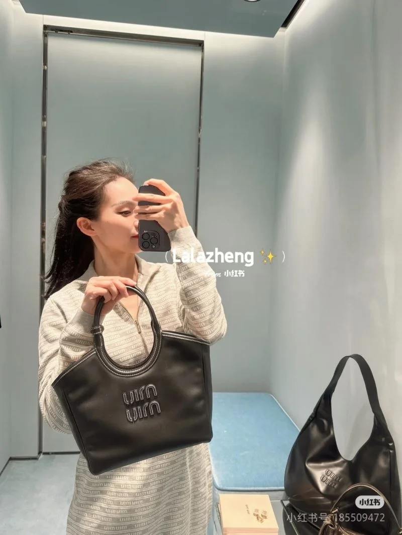 Miu Miu Shopping Bags Sleek 43851