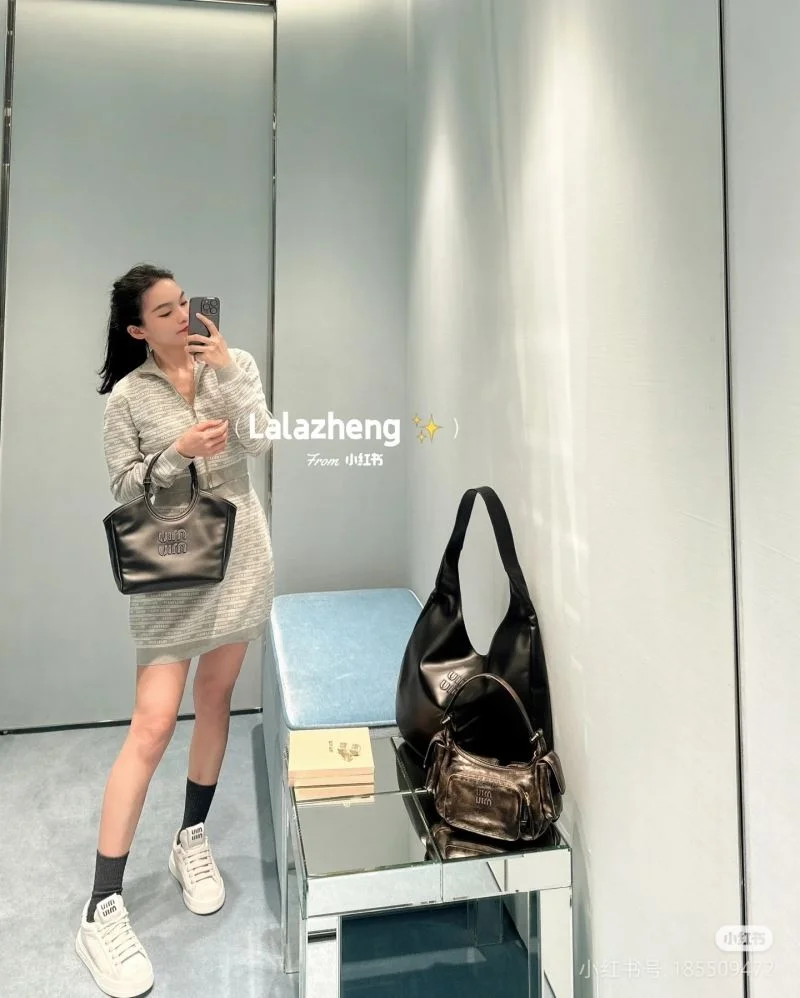 Miu Miu Shopping Bags Sleek 43851