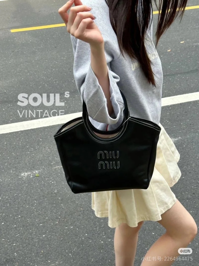 Miu Miu Shopping Bags Sleek 43851