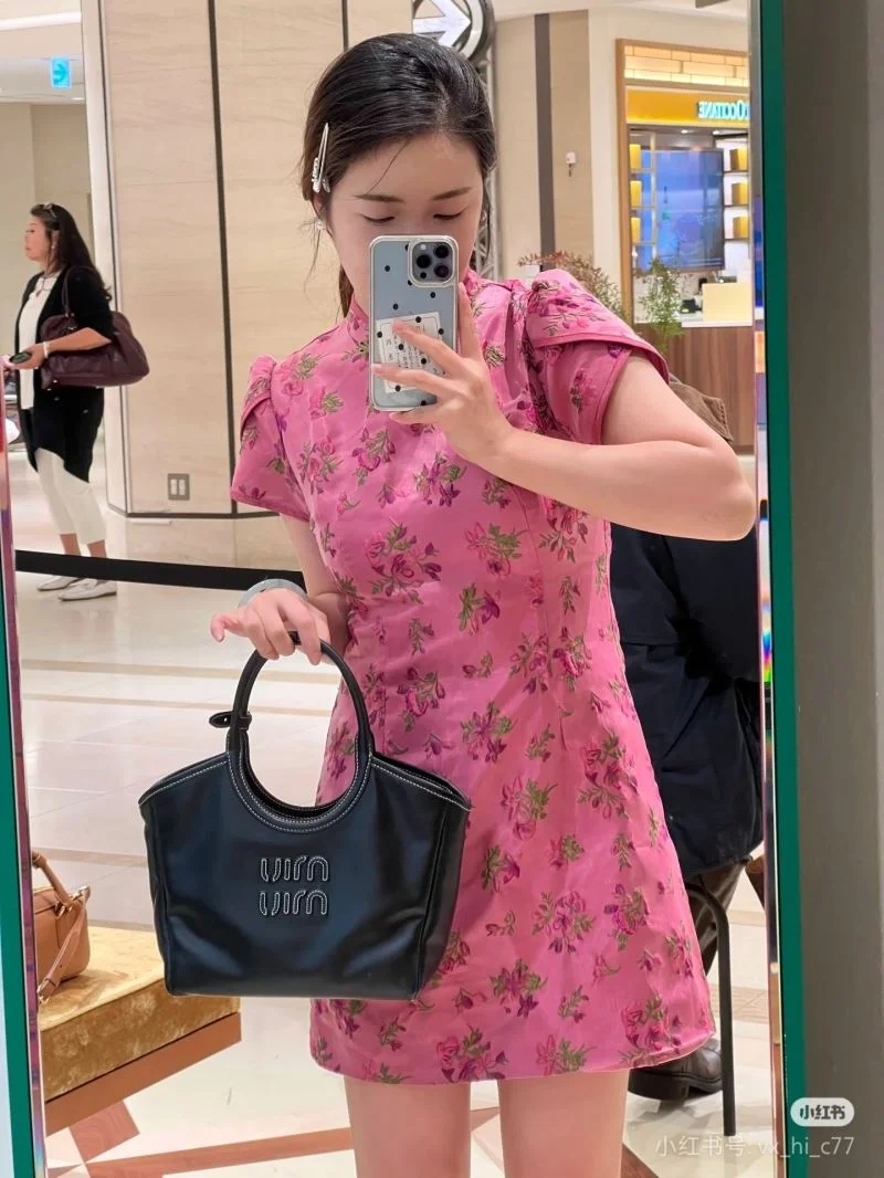 Miu Miu Shopping Bags Sleek 43851