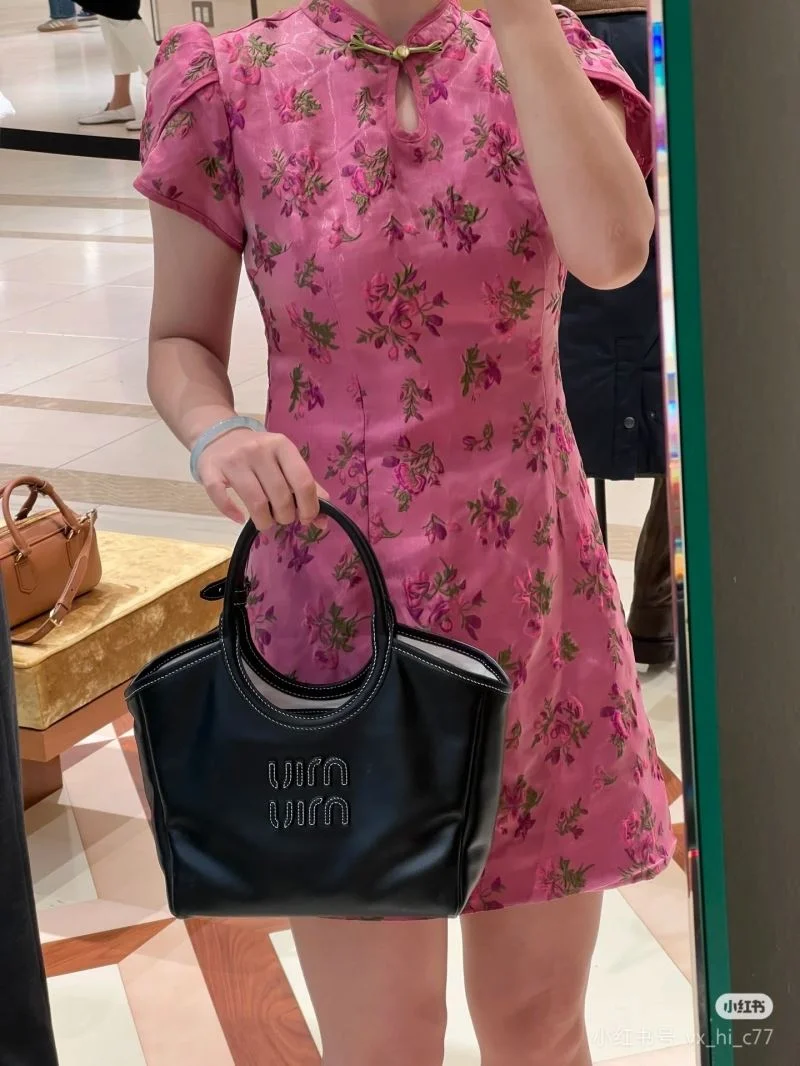 Miu Miu Shopping Bags Sleek 43851