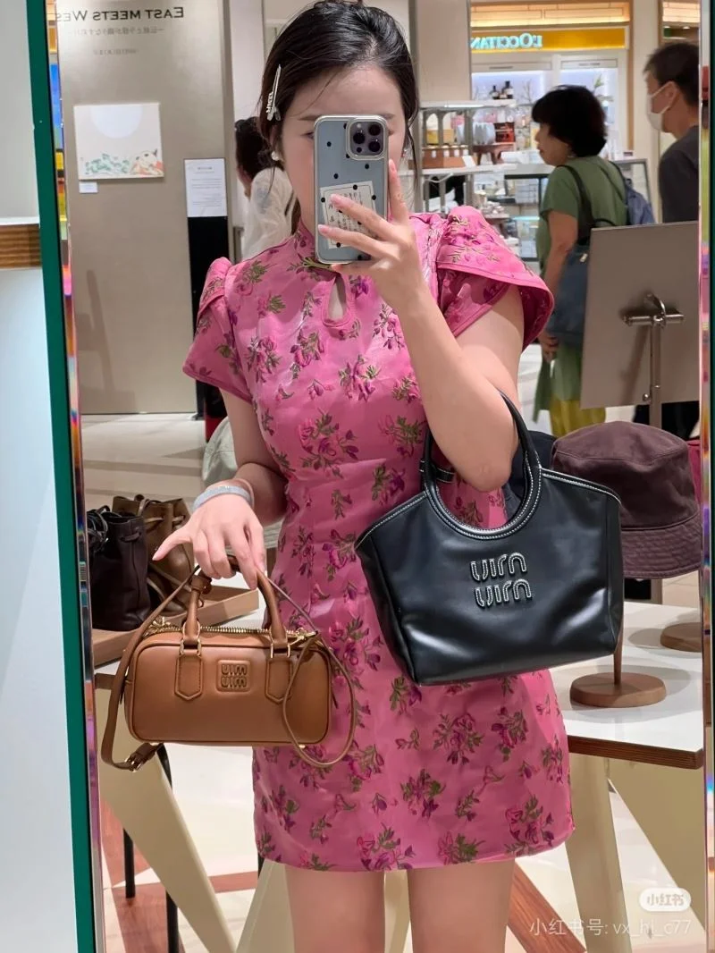 Miu Miu Shopping Bags Sleek 43851