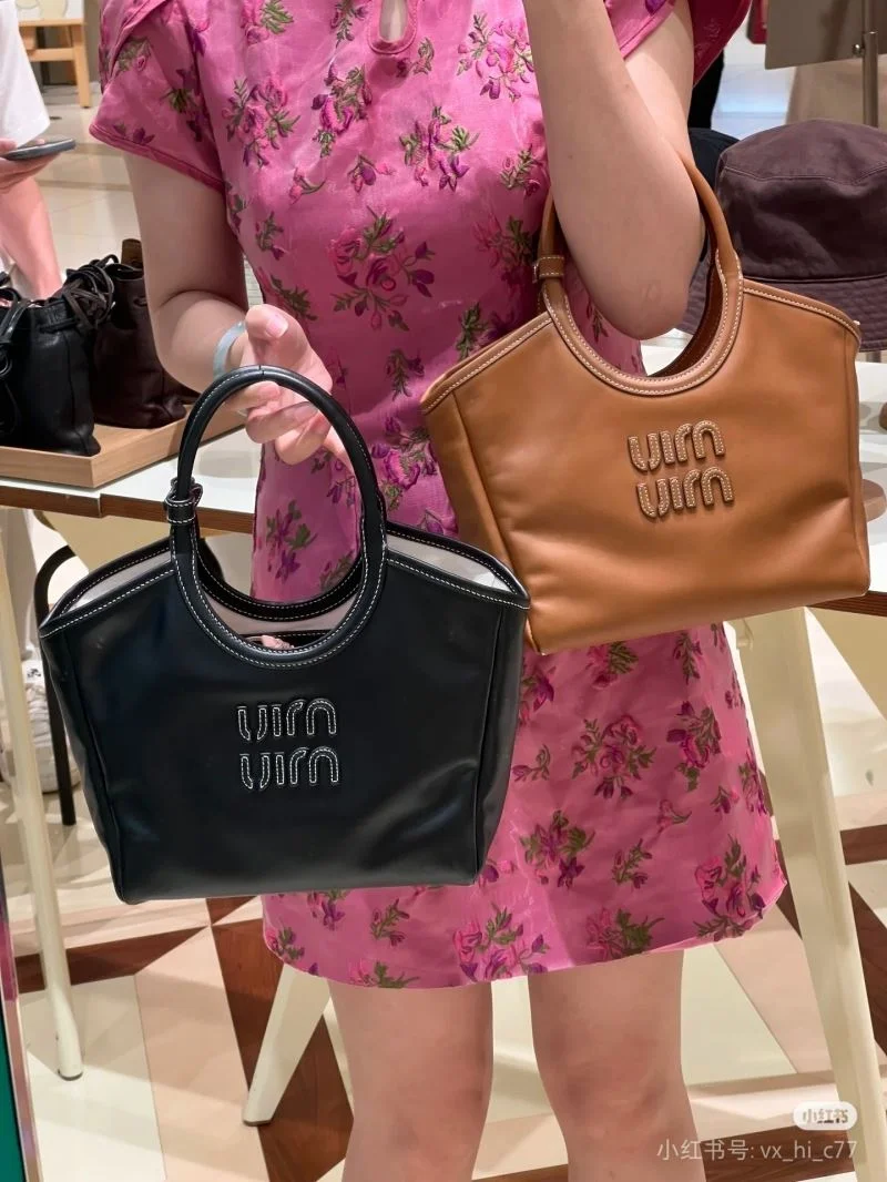 Miu Miu Shopping Bags Sleek 43851