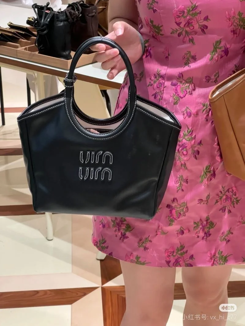 Miu Miu Shopping Bags Sleek 43851