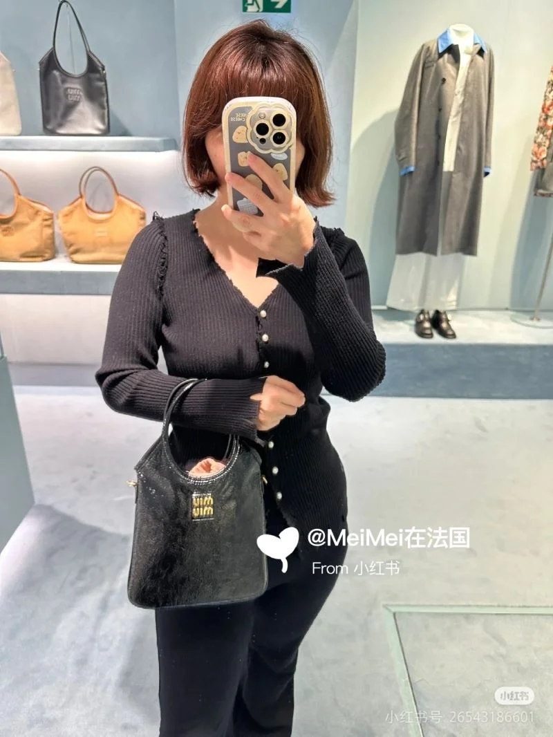 TopPick Miu Miu Shopping Bags 43584