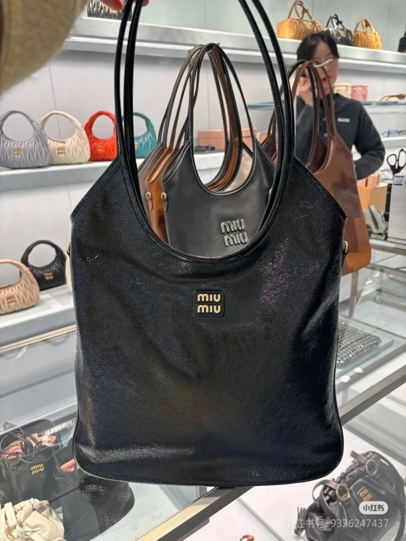 Minimalist Miu Miu Shopping Bags 43531